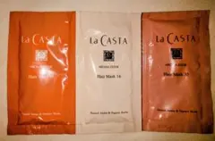 ラ・カスタ アロマエステ ヘアソープ16 & ヘアマスク16 &ヘアマスク35