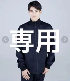 Item thumbnail for item febac66d-fe1e-4786-963b-7d291b3fa96e