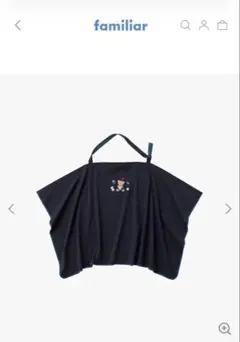 ファミリア　授乳ケープ　新品