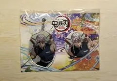 鬼滅の刃 宇髄天元 アクリルキーホルダー＆缶バッジセット