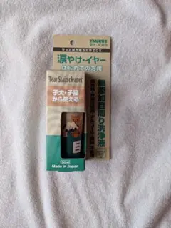 TAURUS 涙やけ・イヤー 30ml 犬猫用 目周り洗浄剤のサムネイル