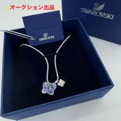 スワロフスキー SWAROVSKI ダブルバタフライ ネックレス 5020066