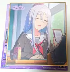 2026年最新】プロセカ 色紙 奏の人気アイテム - メルカリ
