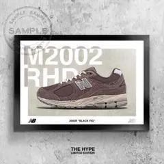 ［142］ニューバランス 2002R ブラック フィグ スニカー アートポスター