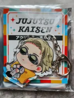 モッチー様 リクエスト 3点 まとめ商品