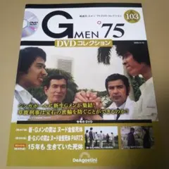 Item thumbnail for item de96d48a-c6d8-45c5-84ee-08e8d9273108