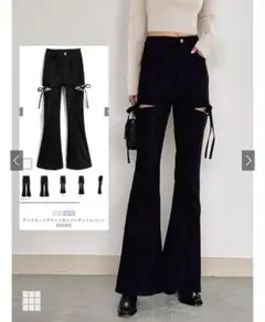 サイドカットアウトリボンフレアパンツ　黒　ブラック　穴あき