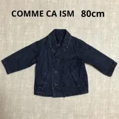COMME CA ISM コムサ　デニムジャケット　ベビー　80cm