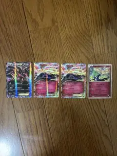 アト&ルネ&ポル トークン 4枚まとめ売りセット デジモンカード - メルカリ
