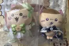 くりまんじゅう　ぬいぐるみ　マスコット2個セット超まじかるちいかわ　てんしあくま