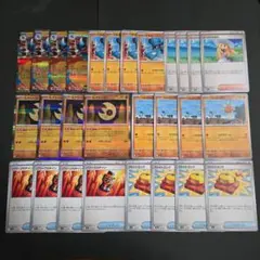 メガルカリオex デッキパーツセット ポケモンカード