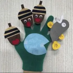 ルパン3世様 リクエスト 3点 まとめ商品