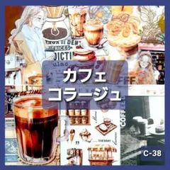 Item thumbnail for item 5e984e04-0157-4df0-a199-8bc51da81017