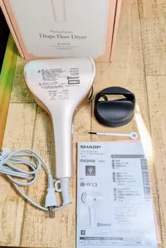 美品 SHARP IB-WX3 プラズマクラスター ドライヤー 24年製 - メルカリ