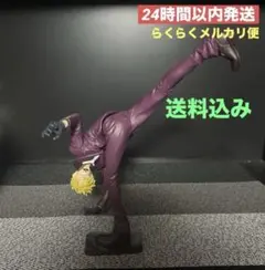 KING OF ARTIST THE SANJI フィギュア ワンピース サンジのサムネイル