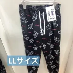 【LLサイズ】ルームウェア 稲荷崎高校 宮兄弟 ハイキュー 長ズボン ずぼんのサムネイル
