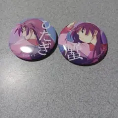 物語シリーズ 缶バッジ 戦場ヶ原ひたぎ 2個セット