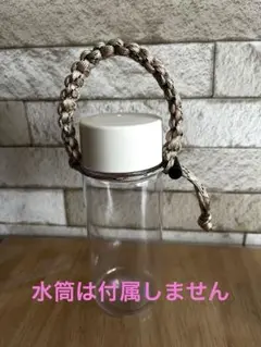 パラコードボトルストラップ☆