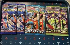 ニンジャスピナー、メガブレイブ、ムニキスゼロ 未開封６パック　まとめ売り　ポケカ