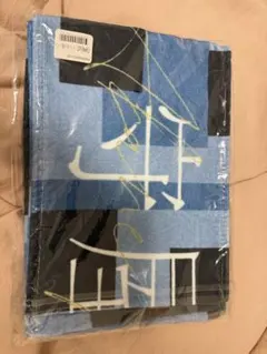 Item thumbnail for item 6331be35-23ea-4bfd-84de-738f8d1a058d