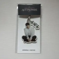 【スビン】TXT アクリルキーリング ACT:PROMISE Ep.2