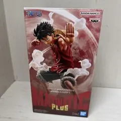 ワンピース MAXIMATIC PULS ルフィフィギュア