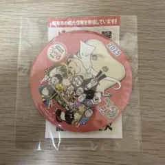 ゲゲゲ忌 2025 缶バッジ 水木しげる 10周年記念のサムネイル