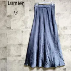 Lumier リュミエ【M】ロングスカート フレア ブルーグレー 光沢感 上品