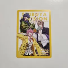 ヒプマイチップス