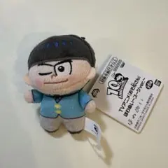 2026年最新】カラ松の人気アイテム - メルカリ