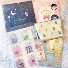 即日発送 未使用おまけ付き★セーラームーングッズまとめ売り ファイルペンケース