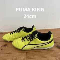 PUMA KING 24cm