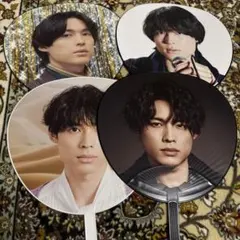 松村北斗 うちわセット