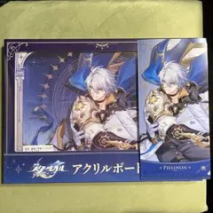 あやか様 リクエスト 2点 まとめ商品