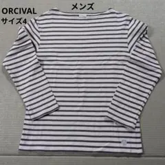 Item thumbnail for item 3a89d023-2233-4e24-a929-570fe696c632