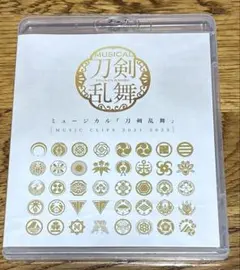 Item thumbnail for item e4109400-116a-4673-9841-0a4ce132e81f