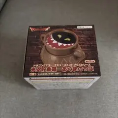 ドラゴンクエスト 光る貯金箱 あくまのつぼ ミミック フィギュア