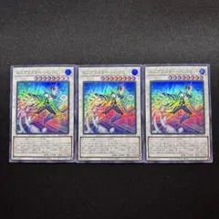 そうさん様 リクエスト 2点 まとめ商品