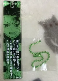 鬼滅の刃　アクリルスティックキーホルダーコレクション　竈門炭治郎