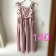 Ｈ＆Ｍキッズドレス ピンク レース