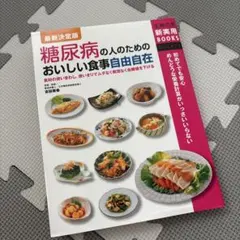 Item thumbnail for item bd51c453-8cb2-4c3f-b8b4-83f4c88dabee