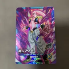 2026年最新】ドラゴンボールダイバーズ 魔人ブウの人気アイテム - メルカリ