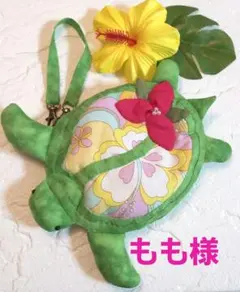 苺ちゃん様♥️同梱お値引きページ - メルカリ