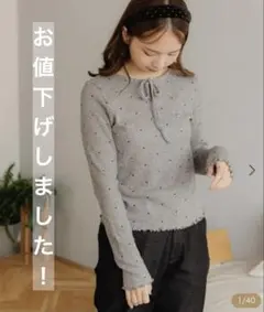 Flower heart rib top2～ハートリブトップ2のサムネイル
