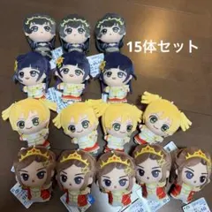 ちびぬい 関ジャニ∞ SUPEREIGHT 5体セット 浴衣 18祭 公式グッズ