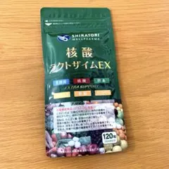 Item thumbnail for item 42f70bba-0855-4df3-9da5-aa3579731243