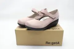 おまめさん様 リクエスト 3点 まとめ商品