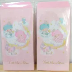 キキララ♡万型ポチ袋 ♡サンリオ♡Sanrio ポチ袋 封筒 2セット