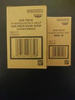 ONE PIECE base shop限定　2種セット 未開封ワーコレフィギア