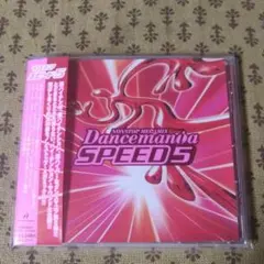 ダンスマニア スピード5